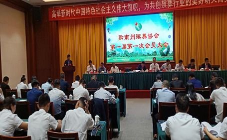 汪熙 他研發建設 互聯網 殯葬服務 平臺,為現代殯葬服務信息化建設應用創立全國行業示范