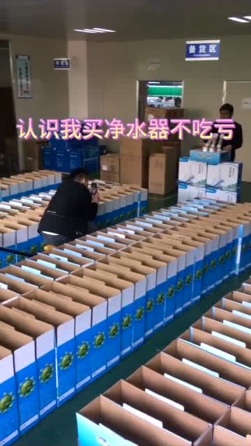 工廠里的銷售員 竟然如此敬業,老板深感欣慰