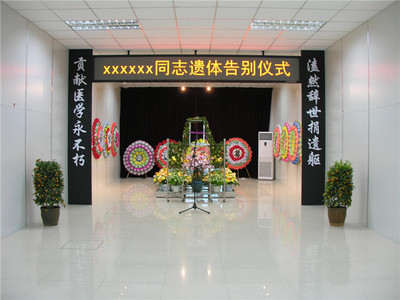 濟南靈車壽衣省立三院店
