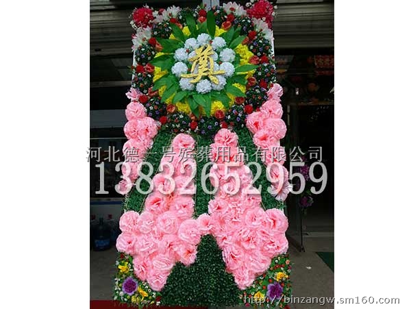 河北飛騰殯葬用品廠(銷售部)-產品展示-1024商務網