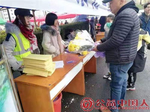 陪伴聆聽者 項目 文明祭祀 活動